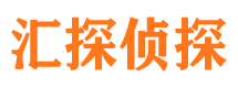 红桥外遇调查取证